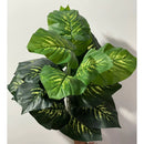 Folhagens Artificiais para Decoração