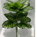 Folhagens Artificiais para Decoração